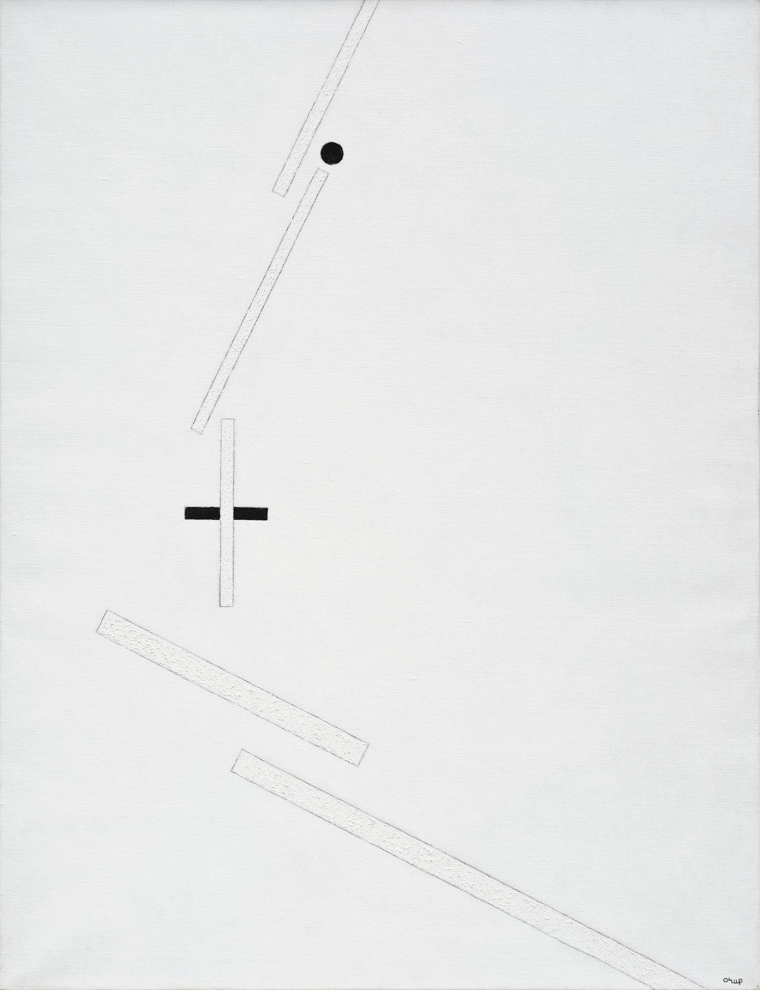 Bengt Orup, "PROCC".