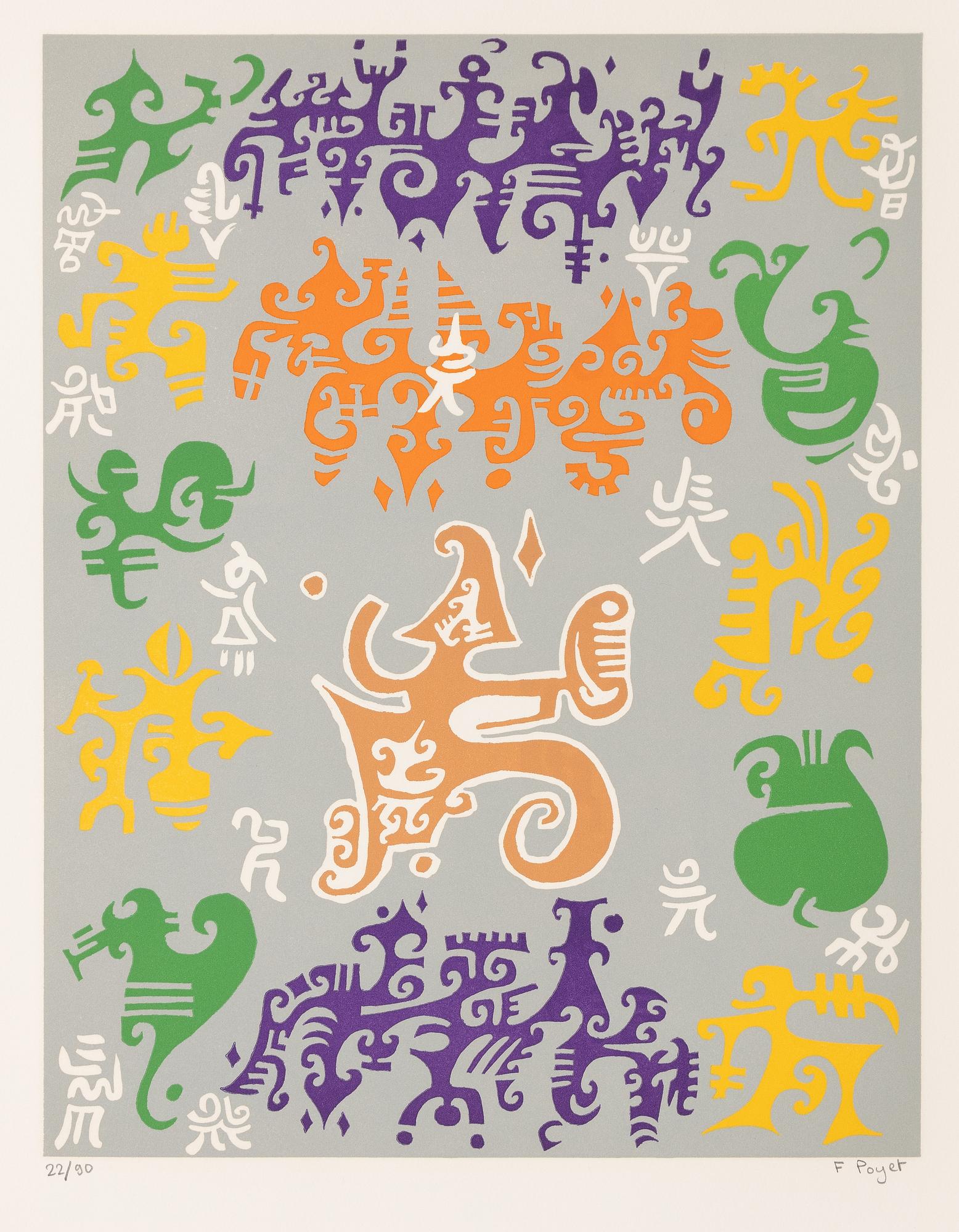 Folder with graphic prints by various artists "Les Hypergraphies".