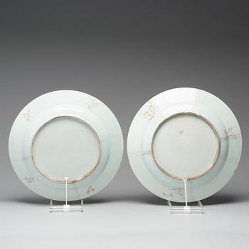 A pair of famille rose dishes, Qing dynasty, Qianlong (1736-95).