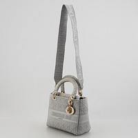 Christian Dior, bag, "Lady D-lite", 2020.
