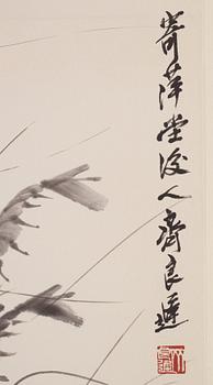 Qi Liangchi (1921-2003), signerad, färg och tusch på papper.