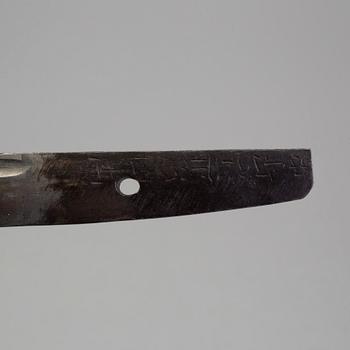 A Japanese Wakizashi marked Awataguchi, probably from the Edo period.