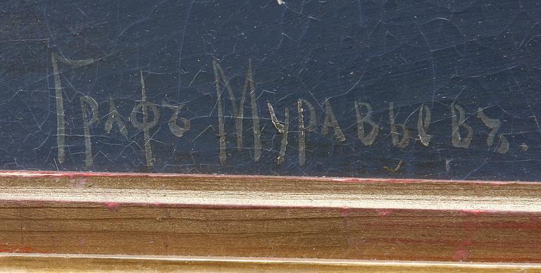 WLADIMIR LEONIDOVICH MURAWJOFF, tillskriven, olja på duk, bär sign.