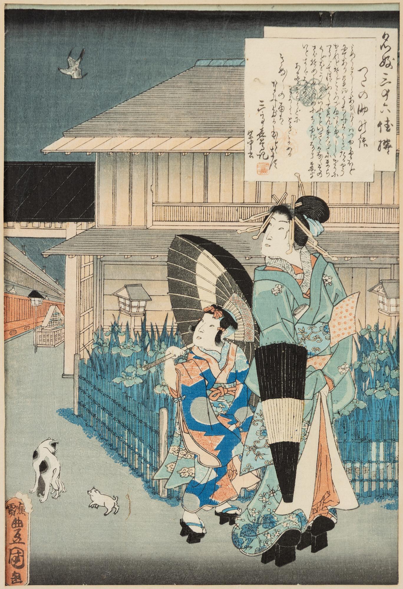 Utagawa Kunisada (Toyokuni III), Three woodblock prints, various motifs.