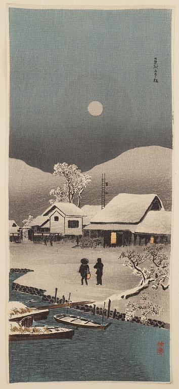 A group of 23 Japanese creped prints, Japan, 20th Century.