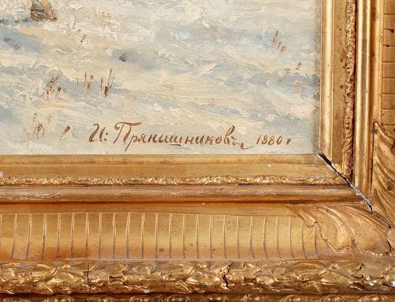 OKÄND KONSTNÄR, olja på duk, Ryssland, sign o dat 1880.