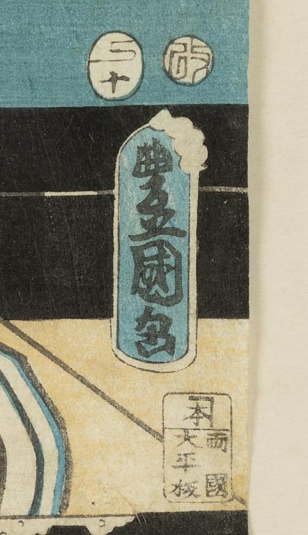 Utagawa Kunisada,