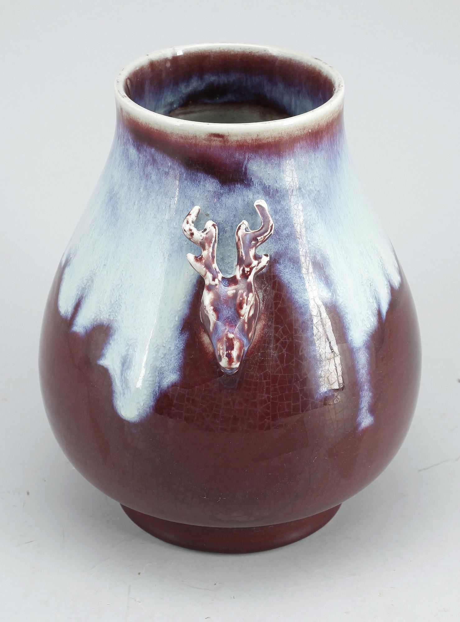 VAS, porslin, Kina, nytillverkning.