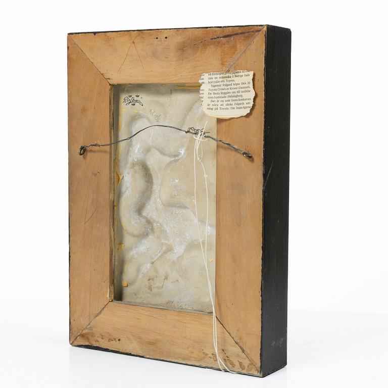 Nils Emil Lundström, a relief, Rörstrand.
