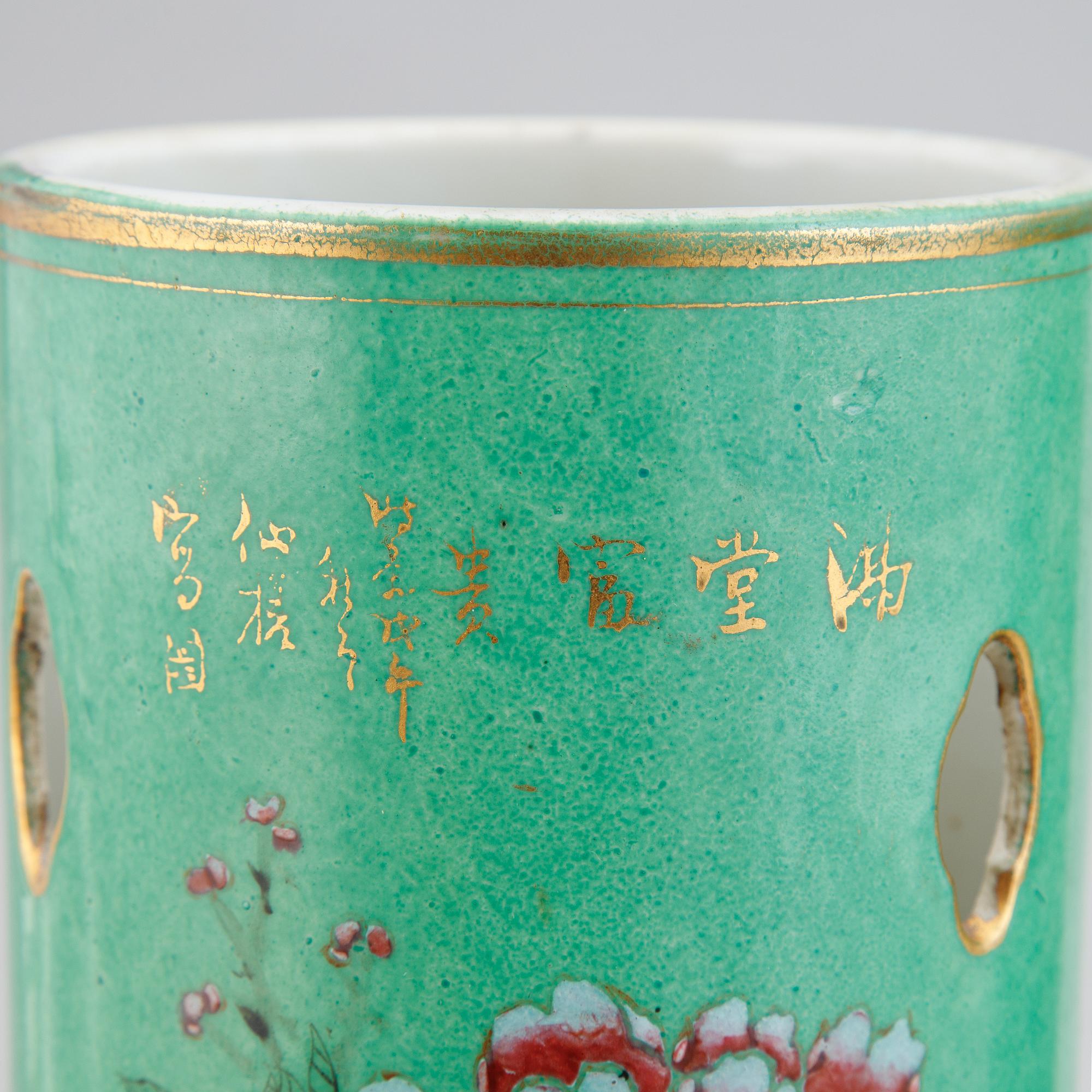A pair of Chinese famille rose hat stands, 20th century.