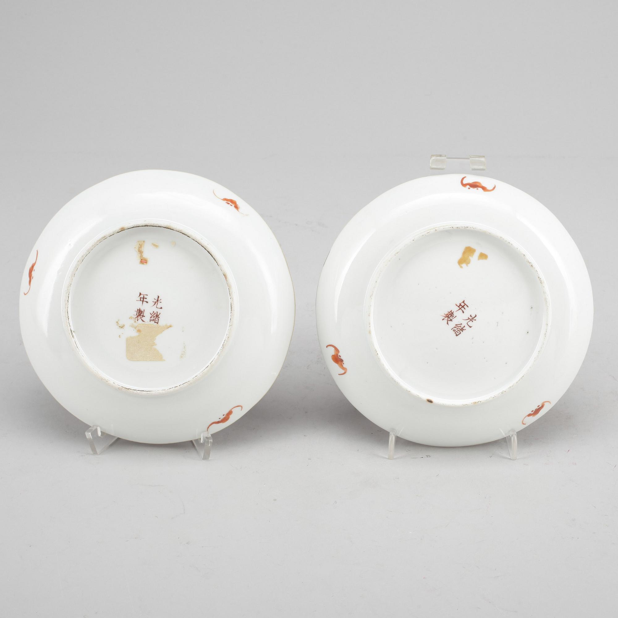 FAT, ett par, porslin, Guangxus karaktärers märke, Kina, troligen omkr 1900.