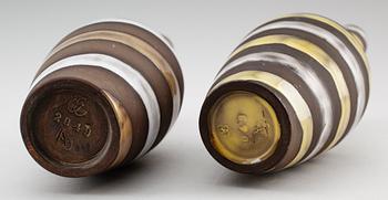 VASER, 2 st, keramik, "Spiral", Ingrid Atterberg, Upsala-Ekeby.