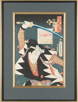 Utagawa Kunisada ja Toyohara Kunichika (1835–1900), puupiirros sarjasta 'Seichū gishi den'.
