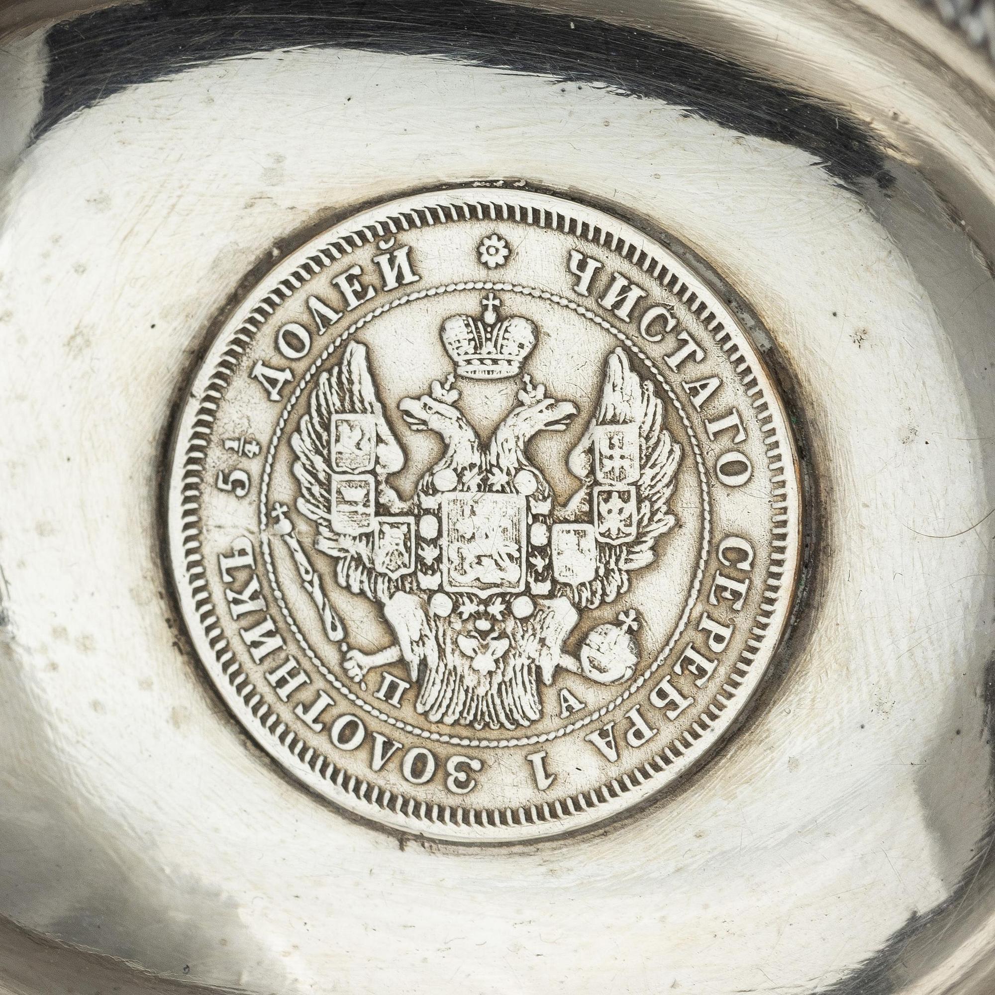 Kåsa, silver, oidentifierad mästare, Lettland ca 1920-1939.