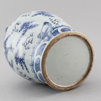 LOCKURNA, porslin, Kina, Sen Qingdynasti, 1800-tal.