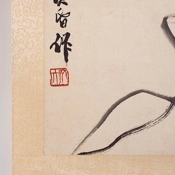 A Chinese Scroll painting, after Qi Baishi (1864-1957).