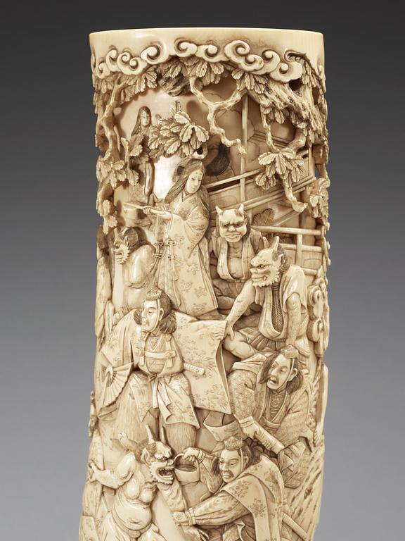 A finely carved Japanese ivory sculpture, Meiji period.