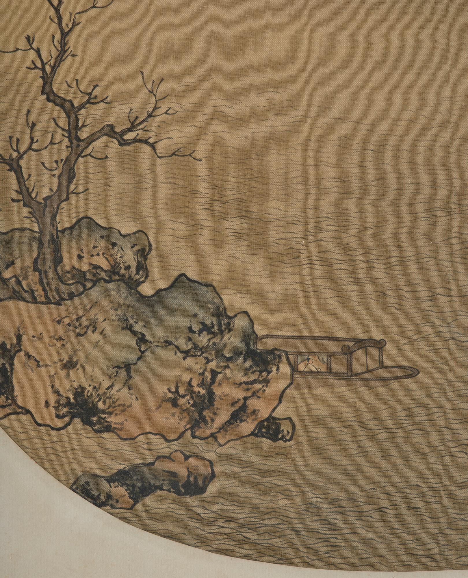 Oidentifierad konstnär, fyra landskap, sen Qingdynasti/ 1900-tal.