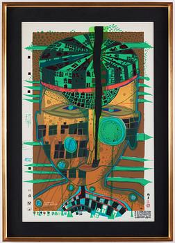 Friedensreich Hundertwasser, "One of five seamen", 1975.