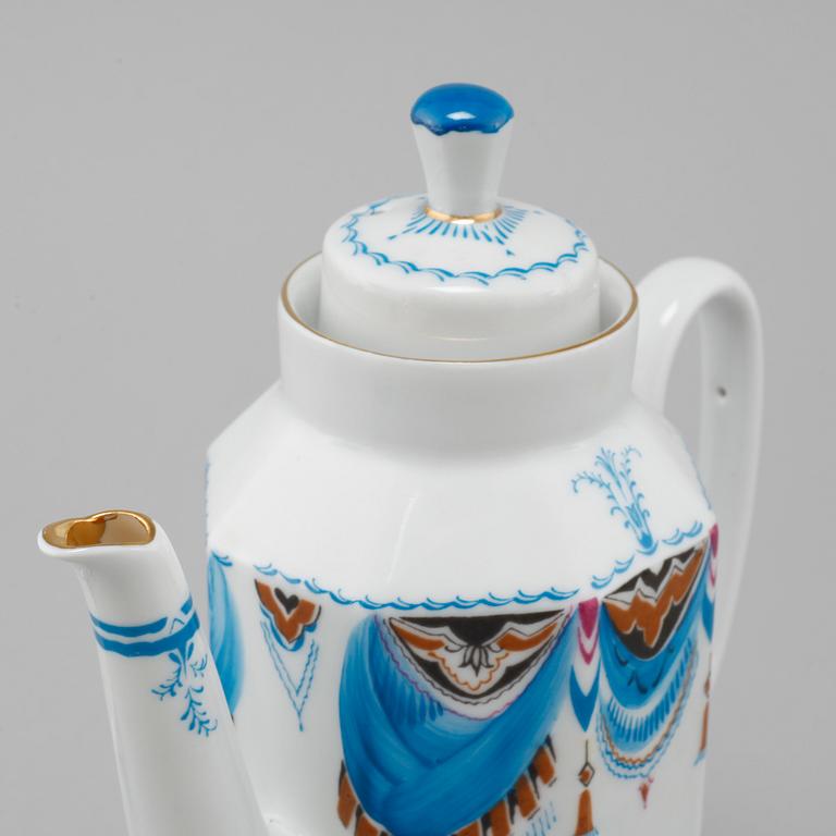 17 pcs tableware by Lomonosov, second half of the 20th century.