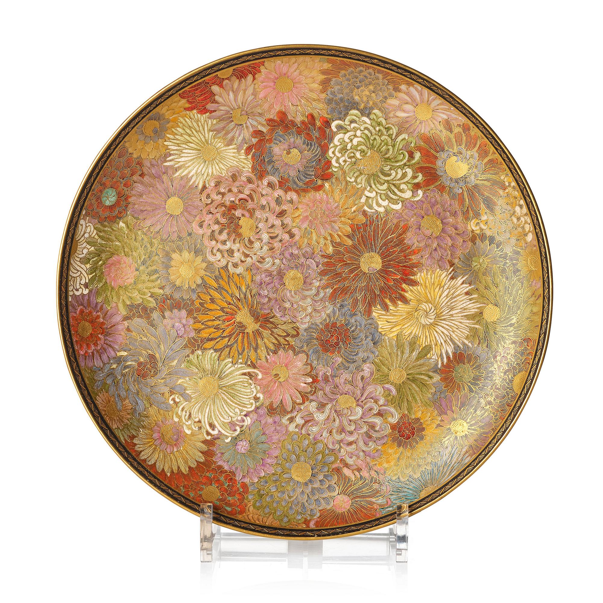 A Japanese Satsuma dish, Meiji period (1868-1912).