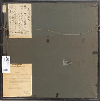 A set of two framed 'Kano School' paintings, Japan, circa 1900.