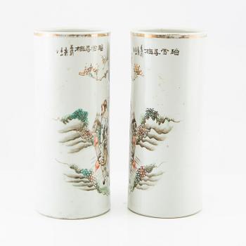 A pair of Chinese brush vases, 20th century.