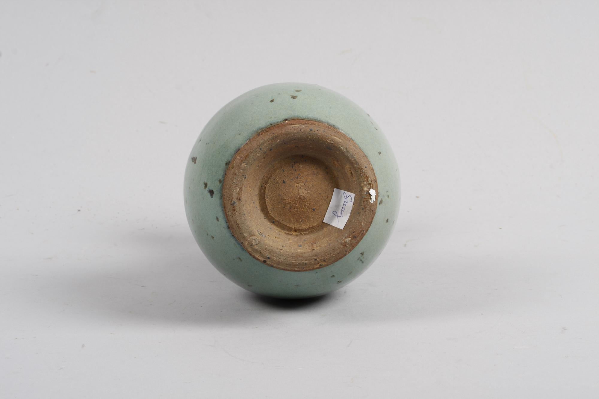 VAS, sung/sungstil, Kina.