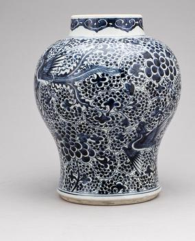 URNA, porslin, Kina, Qing dynastin, Kangxi (1662-1722).
