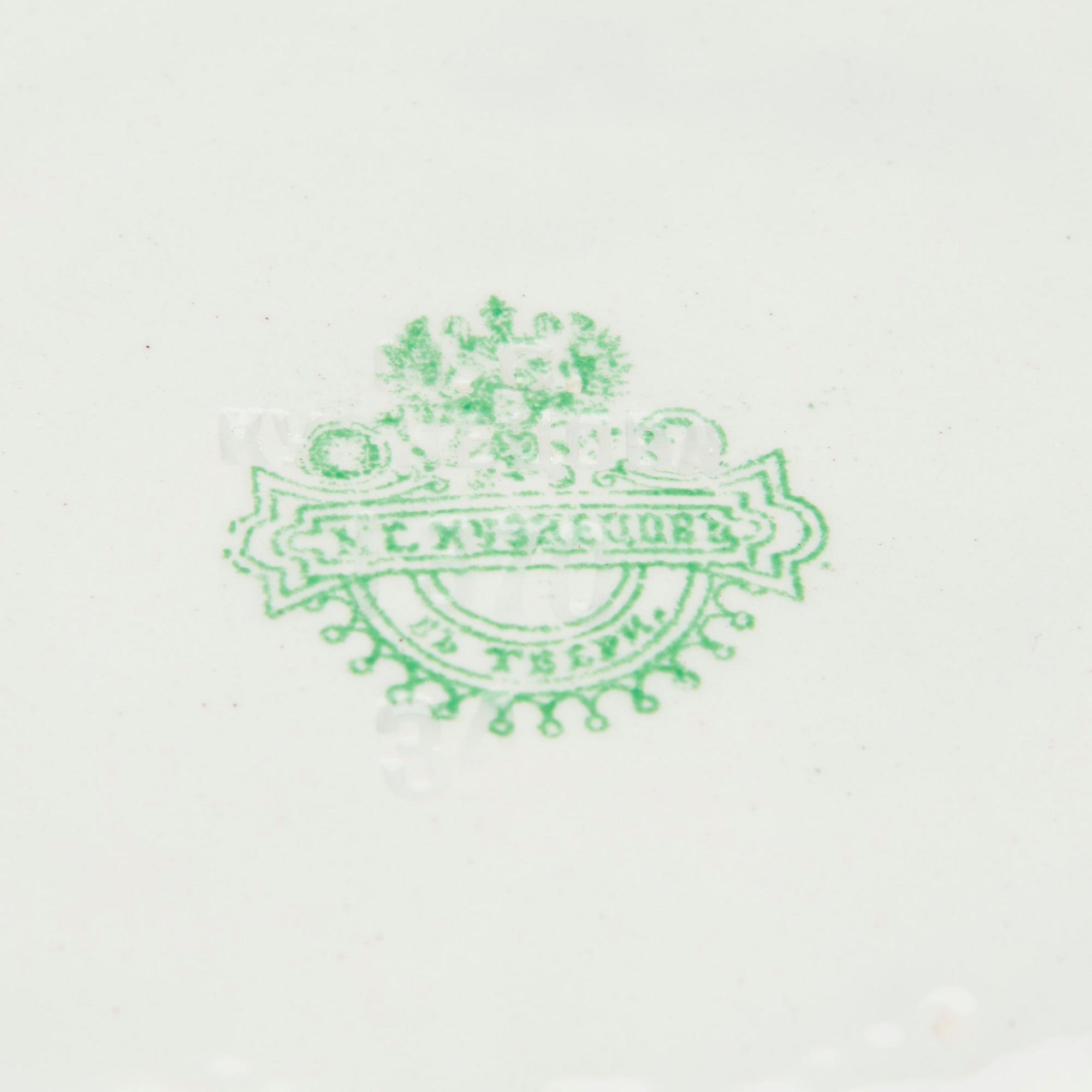 ÄGGSKÅL, porslin, Kuznetsov, Tver, Venäjä 1870-1889.