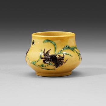 234. A yellow brush pot, Qing dynasty with Daoguang mark and period (1821-1850).