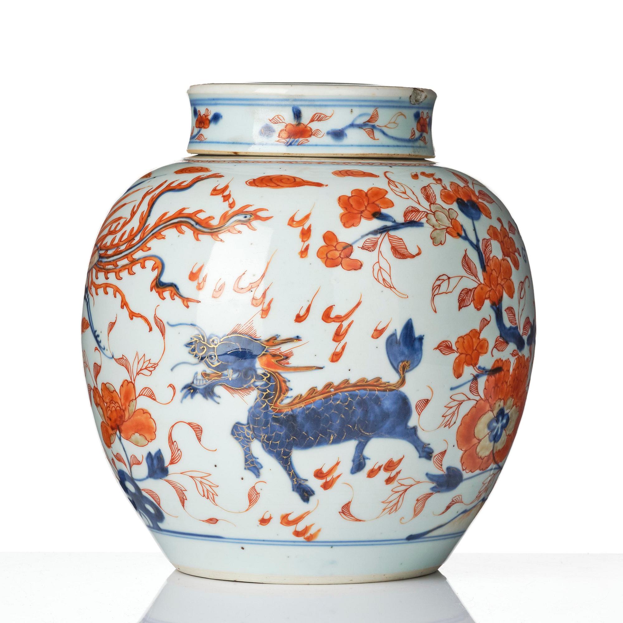 Bojan med lock, porslin. Qingdynastin, 1700-tal.