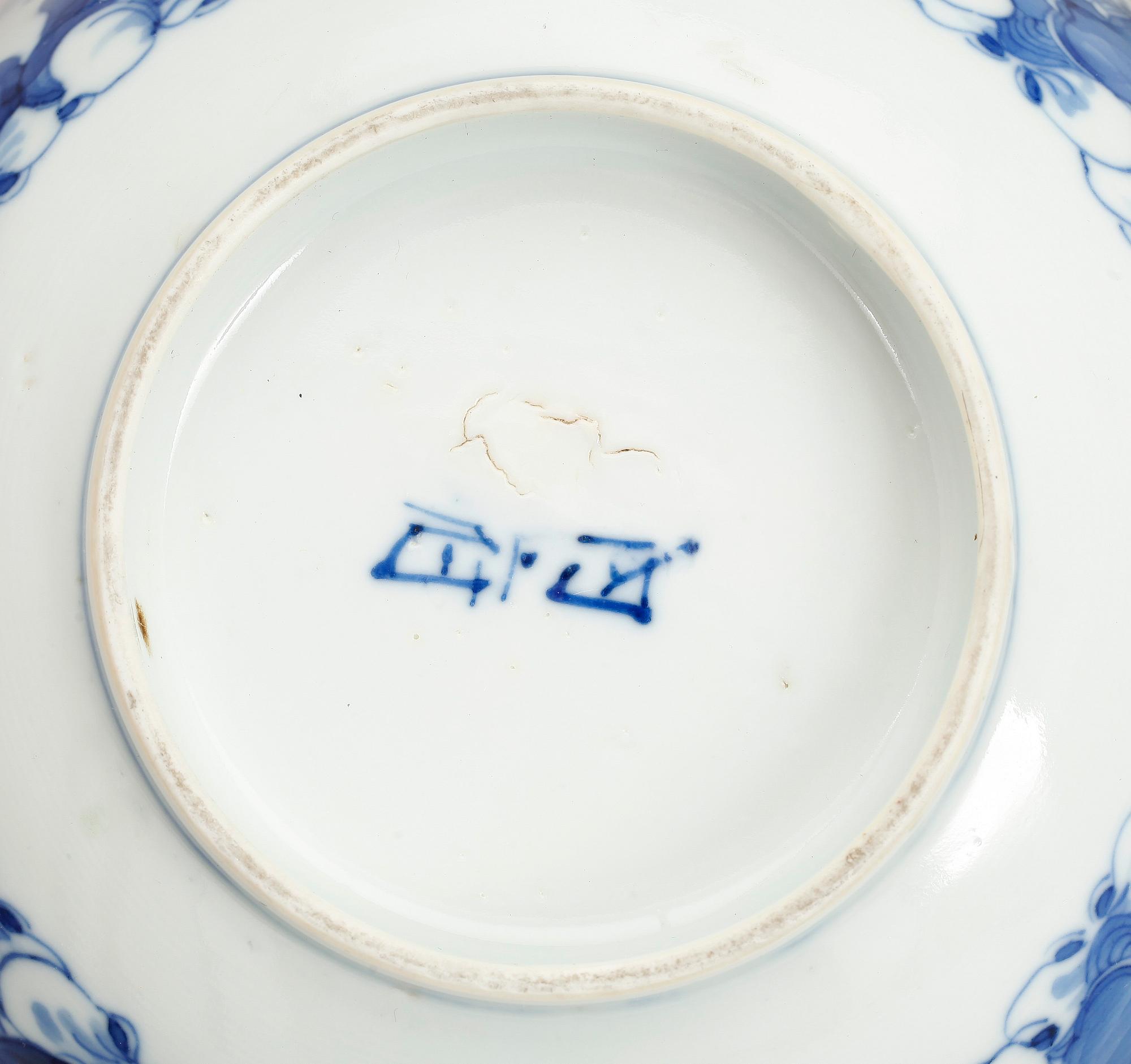 PARTI PORSLIN, 4 delar. Kina, modern tillverkning.