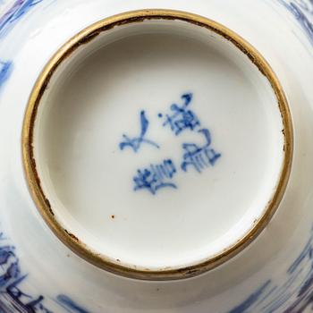 Three plates, two serving dishes and a cup with cover, Qing dynasty, 18th and 19th century.