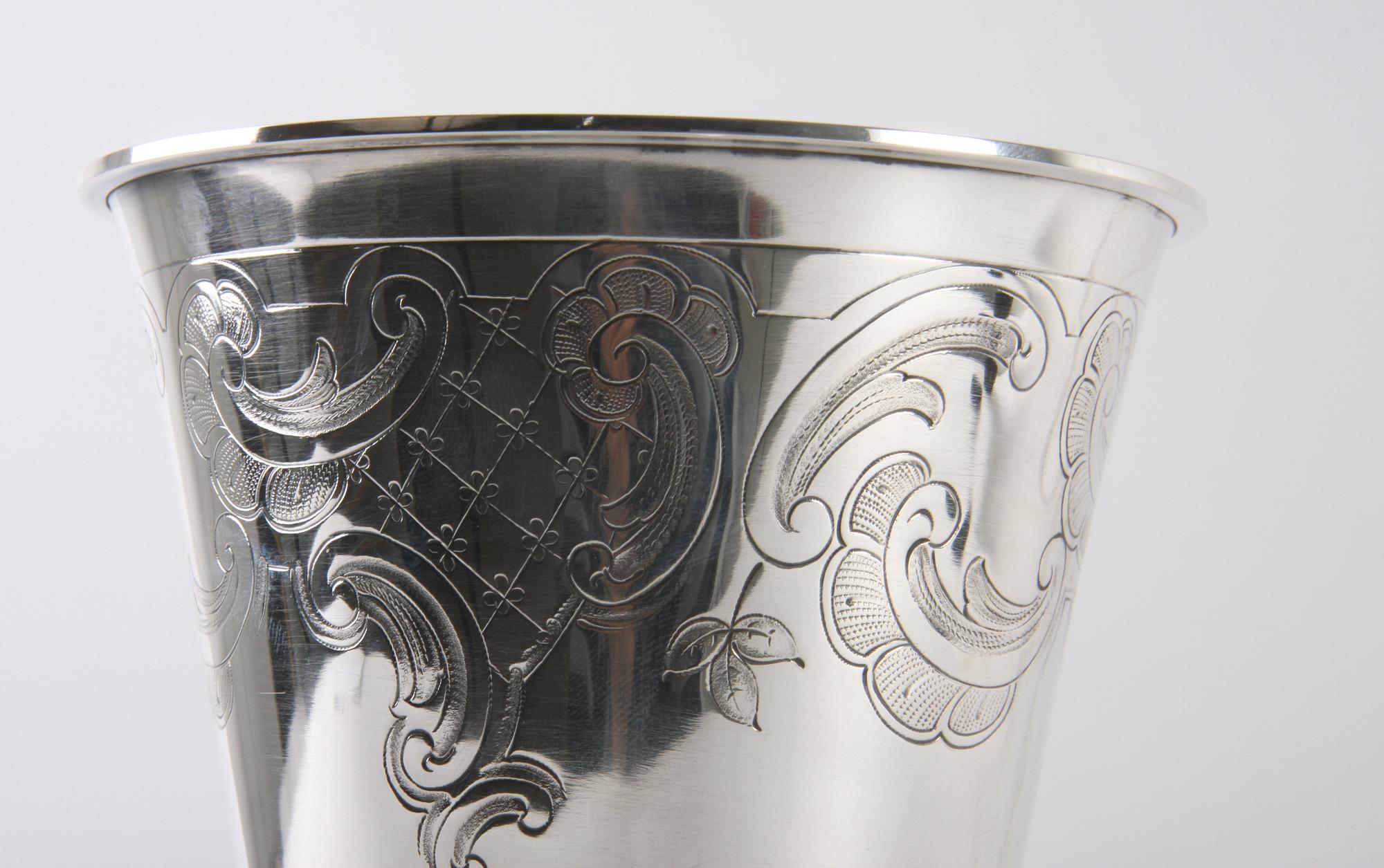 BÄGARE, silver, Stockholm 1948.