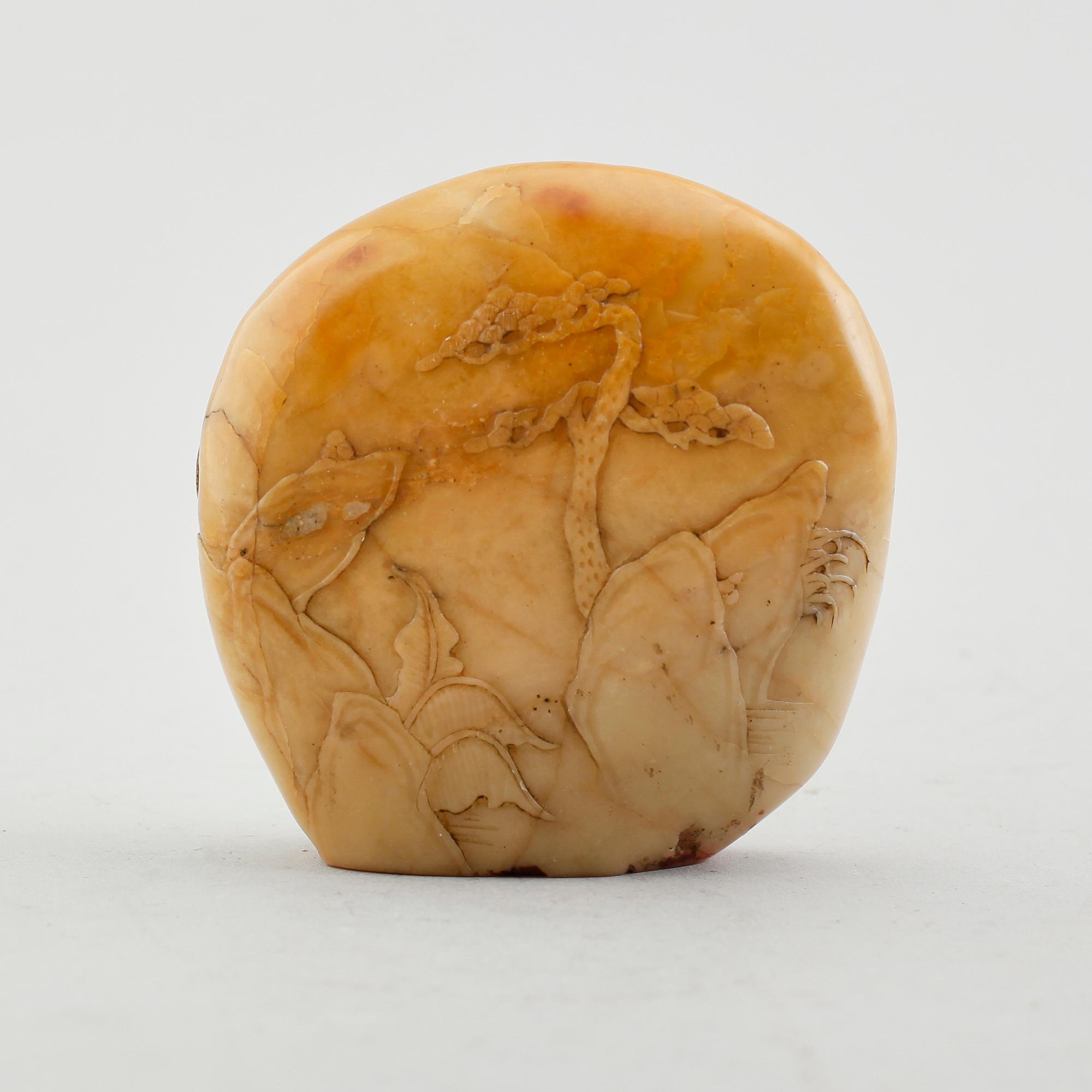 SIGILL, sten, Kina, 1900-/2000-tal.