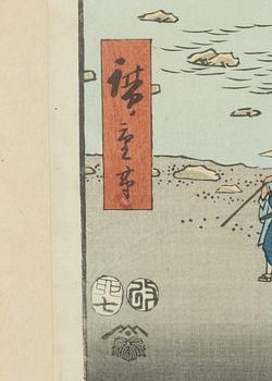 Utagawa Hiroshige I, after, and Utagawa Kuniyoshi, after.