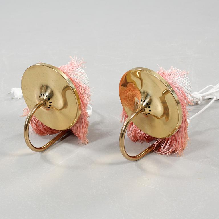 VÄGGLAMPOR, ett par, Hans Agne Jakobsson, Markaryd, 1900-talets andra hälft.