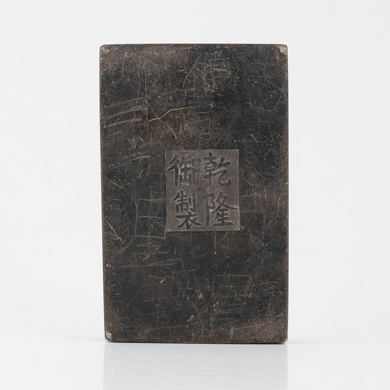A Chinese inkstone, Qing dynasty.