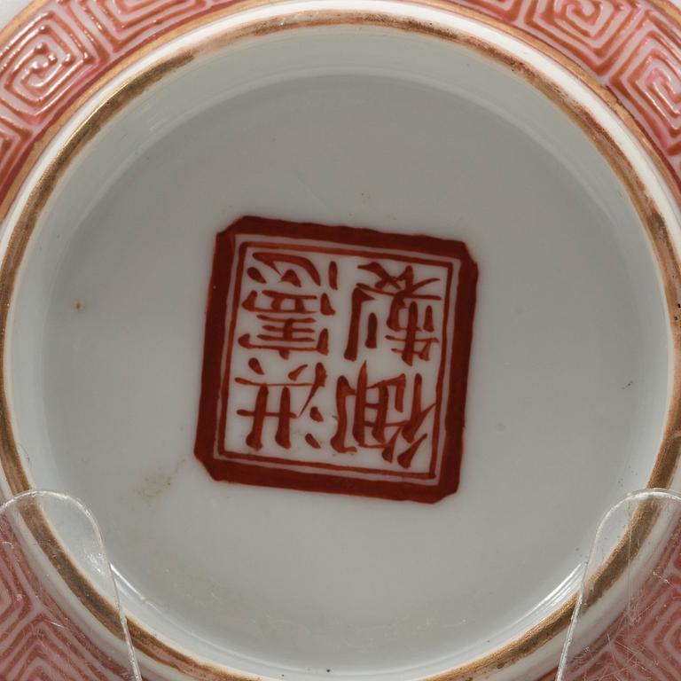 A Chinese bowl, Republic, 20th century with a Hongxian  mark.