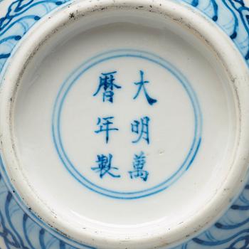 A blue and white double gourd vase, Qing dynasty, Kangxi (1662-1722).