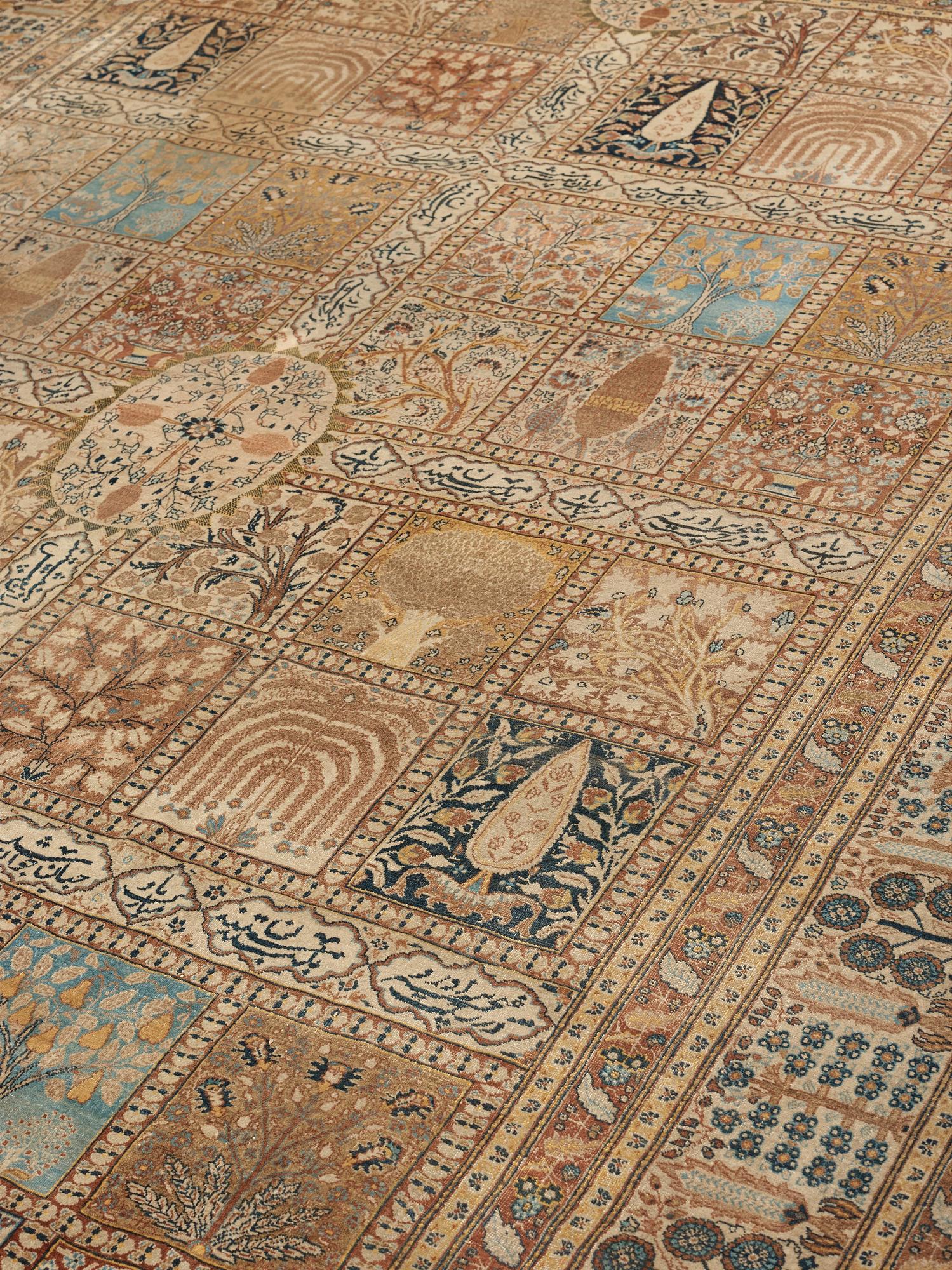 MATTA. Antik Täbris. 395,5 x 283,5 cm.