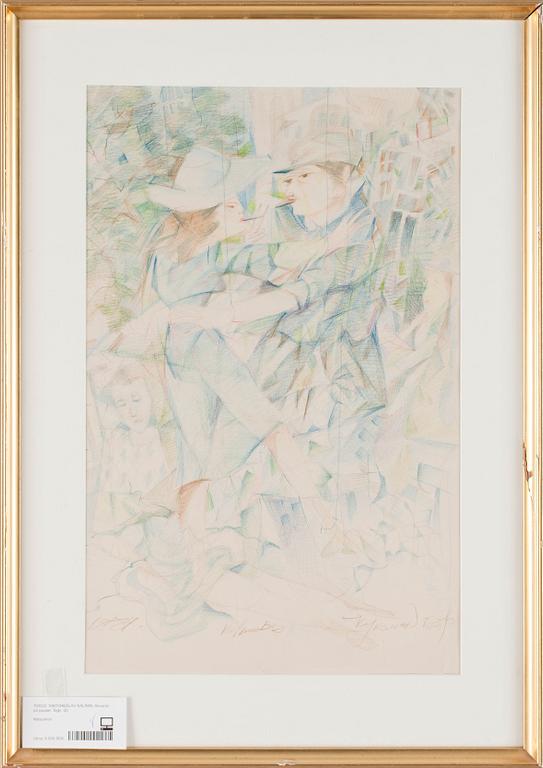 VIATCHESLAV KALININ. Akvarell. Sign.