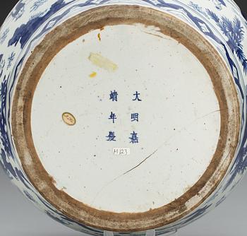 A large blue and white 'boys' jar, Ming dynasty, Jiajing´s six characters mark and of the period (1522-1566).