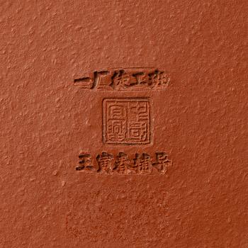 Two Chinese yixing teapots, 1990s and contemporary.