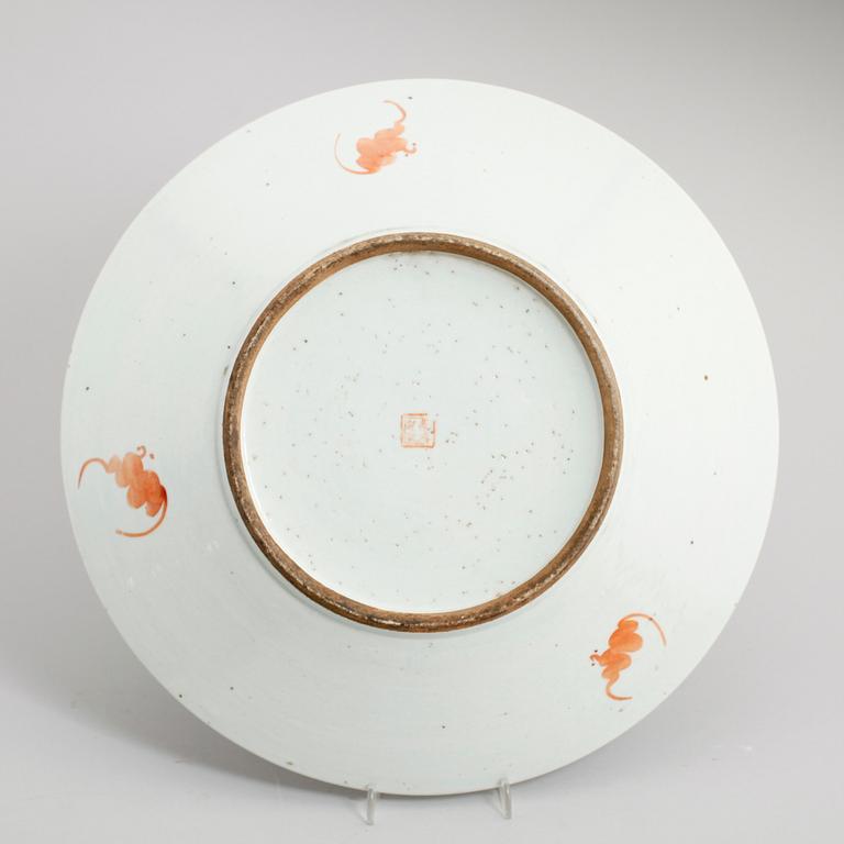 FAT, porslin, Kina, 1900-tal.