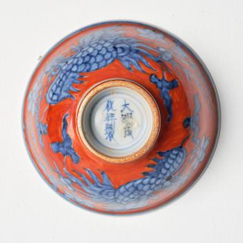 A small blue and white phoenix cup, Qing dynasty, 19th century.