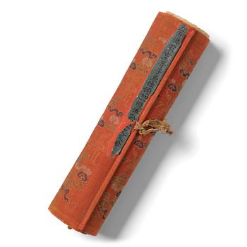 1019. An imperial edict, Qing dynasty, Jiaqing period (1796-1820), dated 1809.