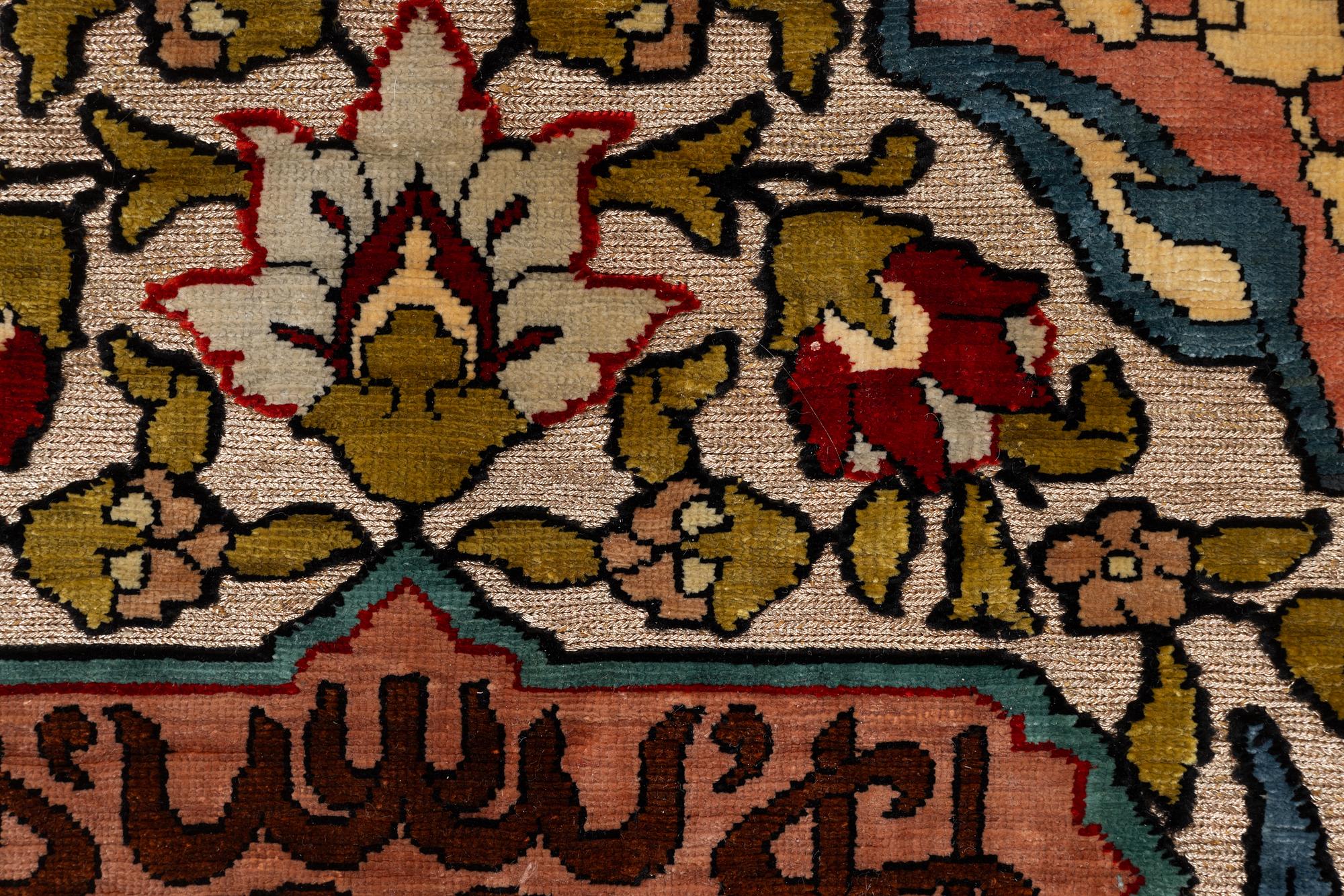 A silke hereke (souf), c. 92 x 64 cm.