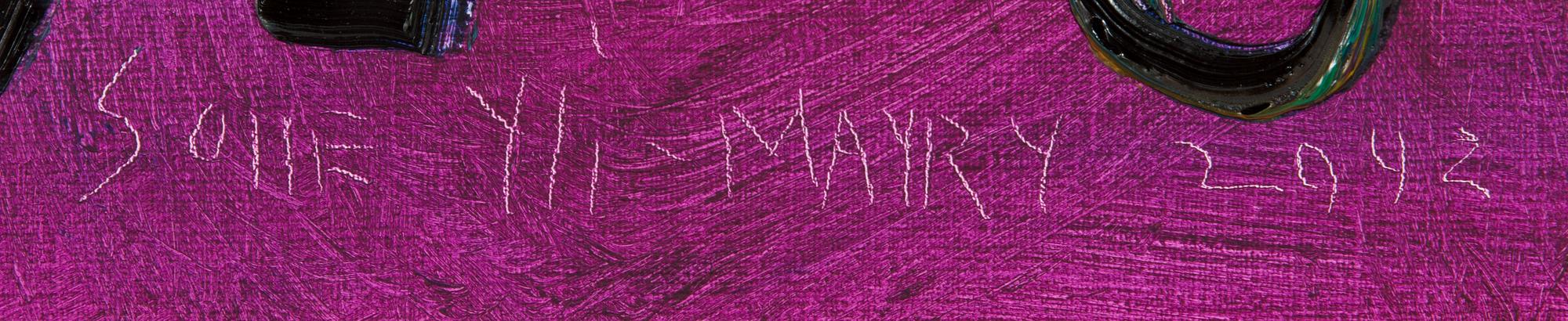 SOILE YLI-MÄYRY, öljy kankaalle, signeerattu ja päivätty 2002.